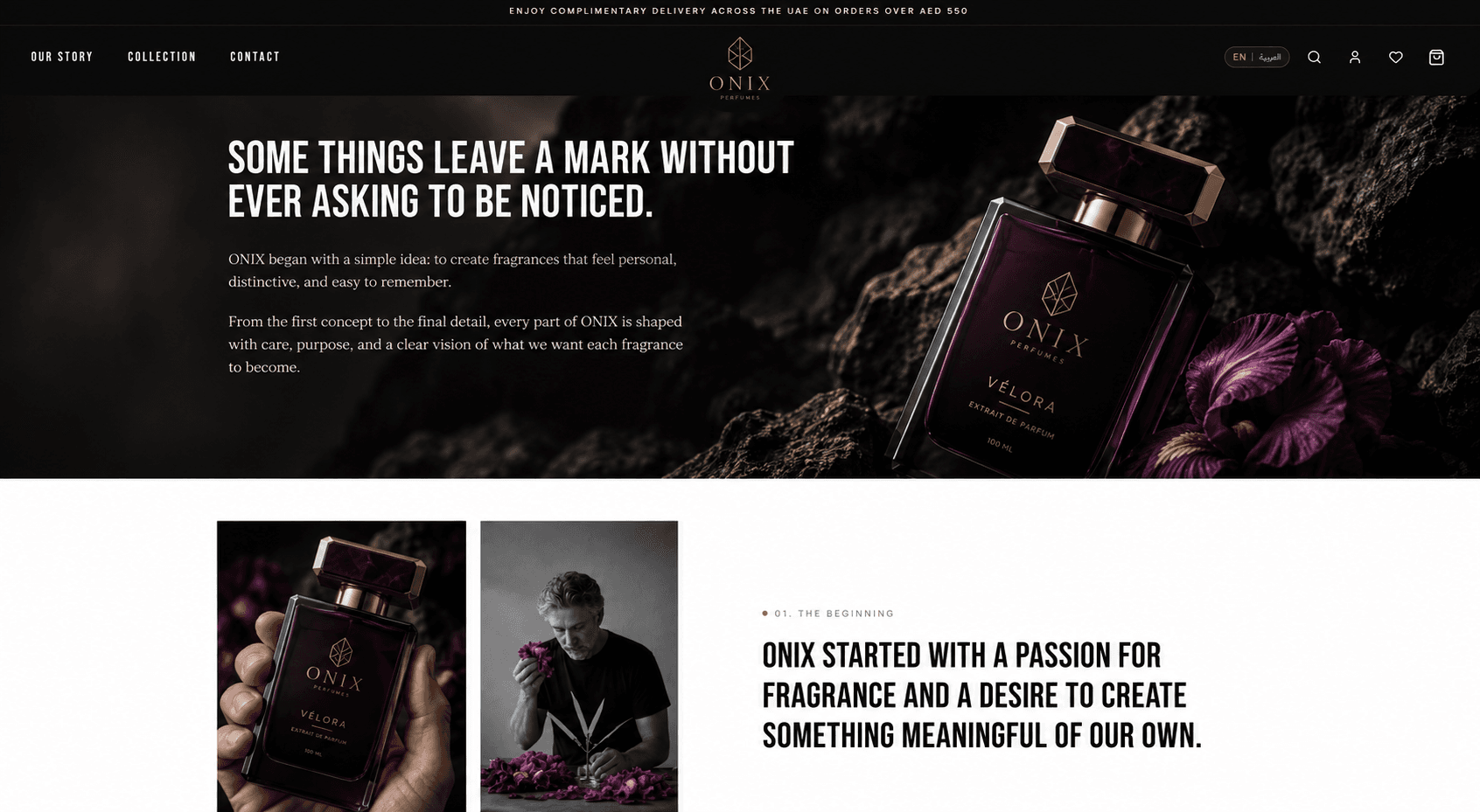 Kaze website design screen 2