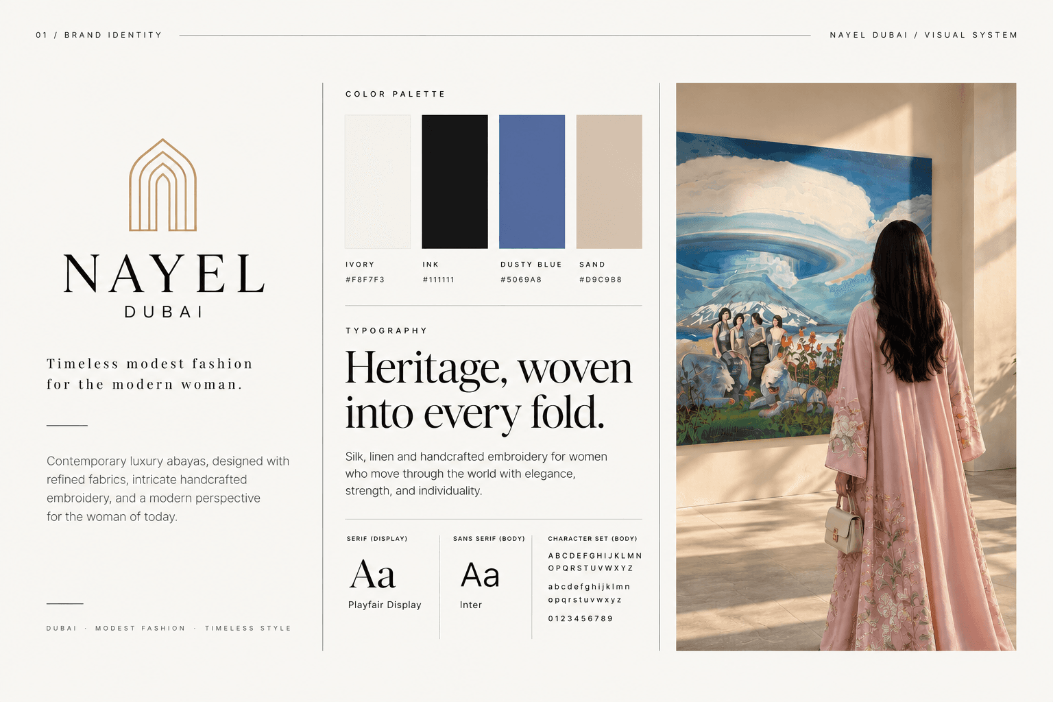 Two Style design guidelines